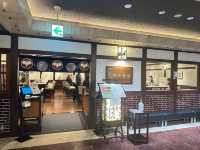 Shabusen ร้านชาบูญี่ปุ่น, โตเกียว