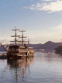 "Madogahama at Dawn: Izu's Best-Kept Secret for Summer Solitude