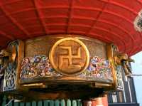 The grand gate of Sensoji Temple, Hozomon Treasure House Gate