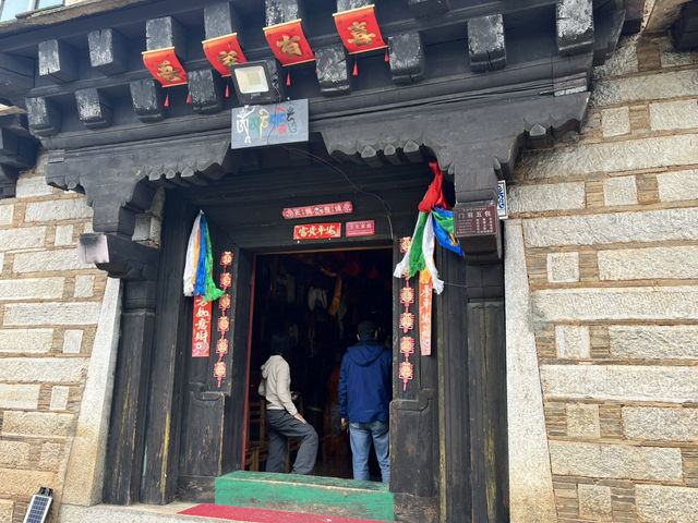 🌄 Immersive Tibetan Lunch & Local Culture at Kangba Folk Village | Daocheng 稻城