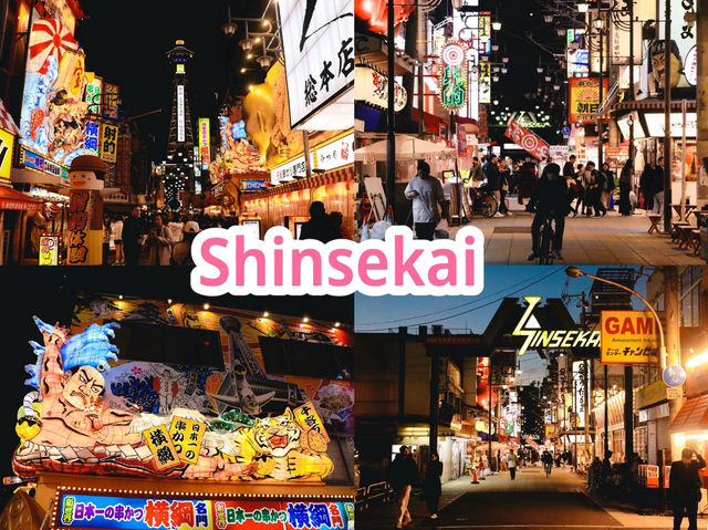 Shinsekai