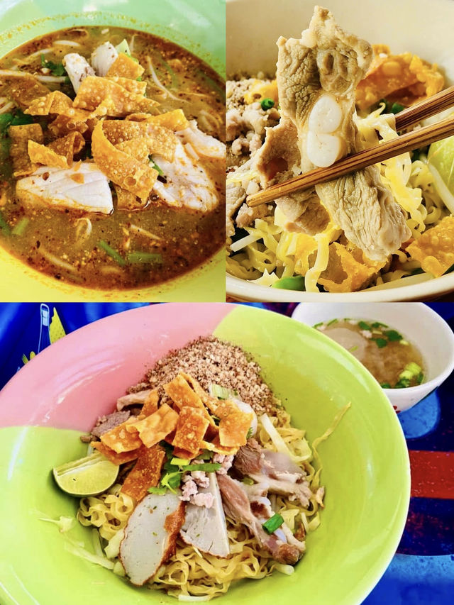 🌟ข้าวซอยสูตรเมืองเหนือ ก๋วยเตี๋ยวรสเด็ดอร่อยมาก