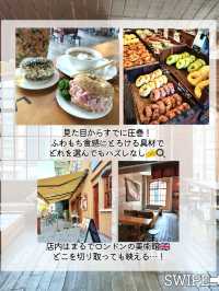 ソウルで食べたい🇰🇷🍩絶品ベーグル3選