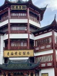 Yuyuan old street สวนสไตล์จีนโบราณกลางเซี่ยงไฮ้