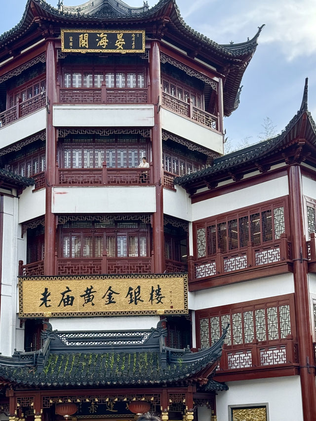 Yuyuan old street สวนสไตล์จีนโบราณกลางเซี่ยงไฮ้