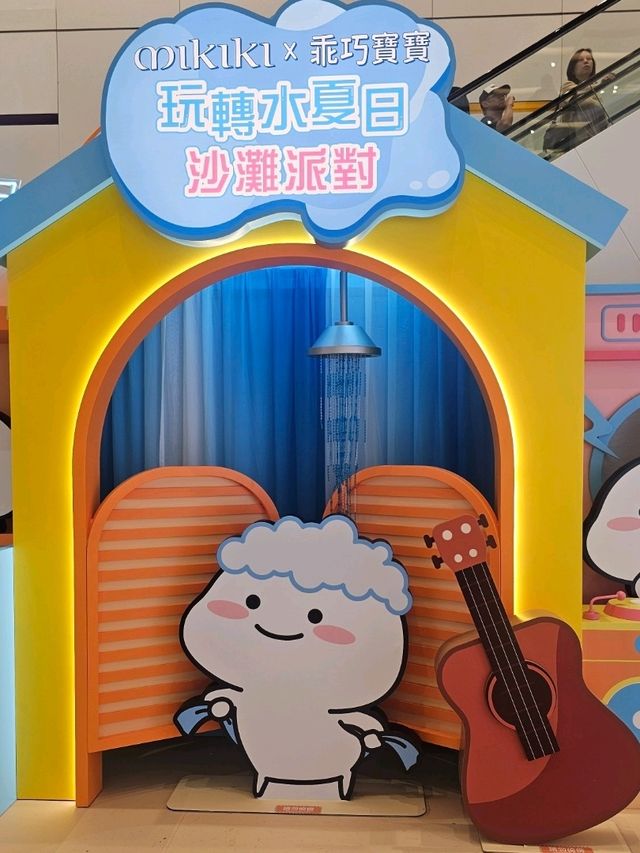 全港首個乖巧寶寶充氣樂園!大玩充氣彈床、波波池、周末限定盛夏泡泡 全港首個乖巧寶寶充氣樂園!大玩充氣彈床、波波池、周末限定盛夏泡泡