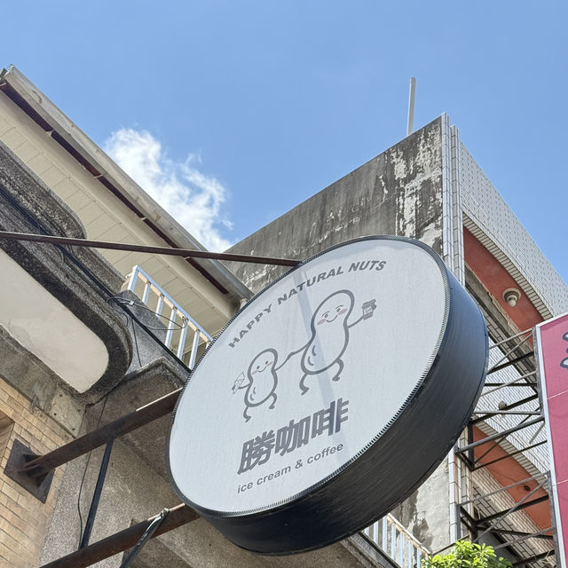 北港朝天宮：千年香火中的護佑之光