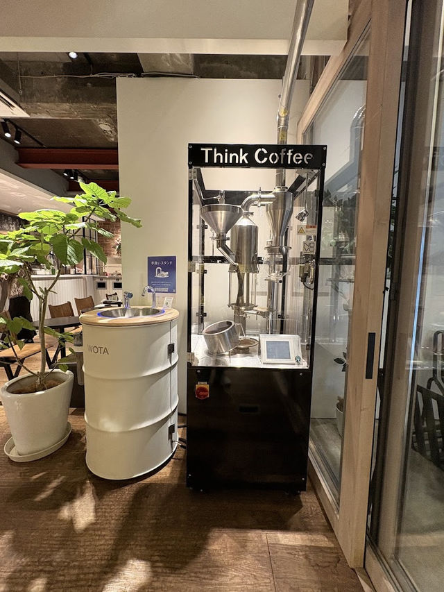 Think Coffee Tokyo, Ethical Sips in the Heart of Chiyoda