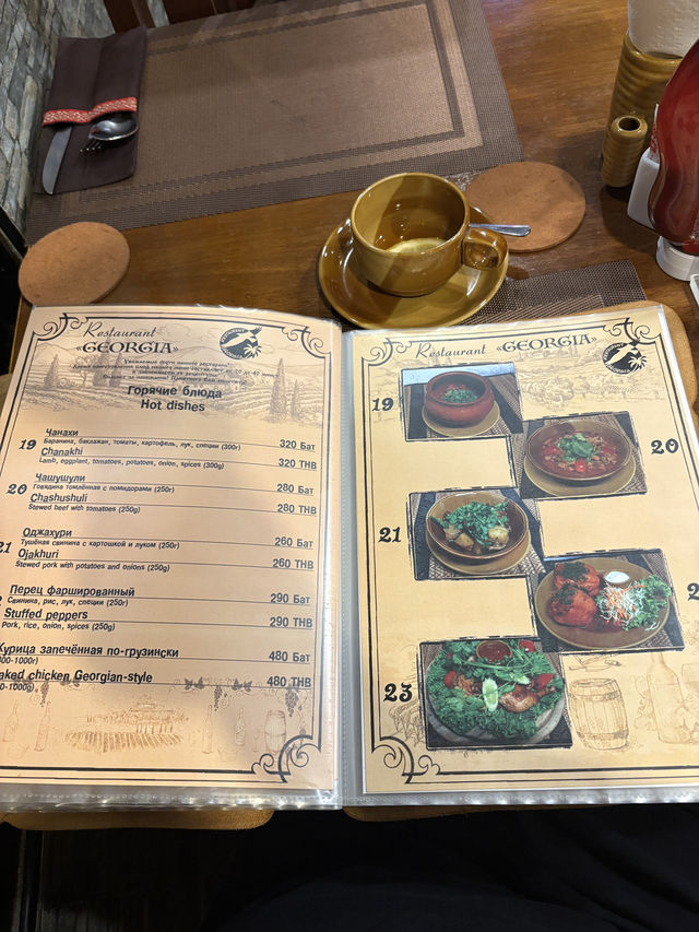 Georgia Restaurant in Patong