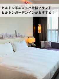 コスパ最高＆便利な立地✨ヒルトンガーデンイン香港モンコック
