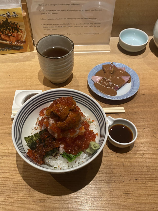 츠지한(つじ半) 방문 🍣
