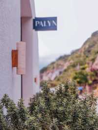 Palyn Café – แสมสาร 