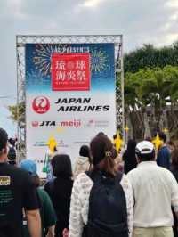 🌊🇯🇵 日本沖繩必去景點（十）花火大會，太美