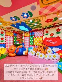 🎀韓国好きさん必見！映えすぎる雑貨屋 in 原宿🎀