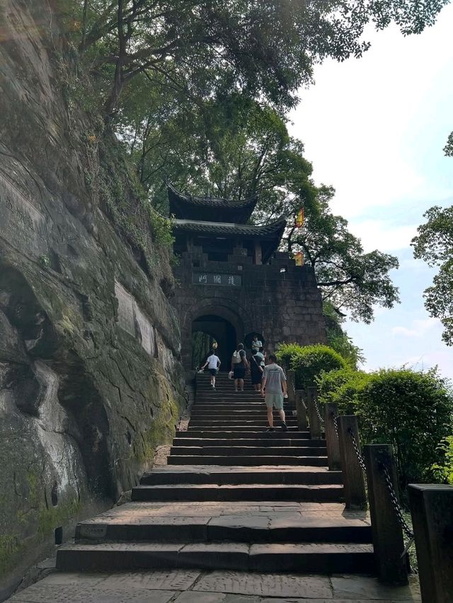 Diaoyu Fortress Is History with a View and a Workout