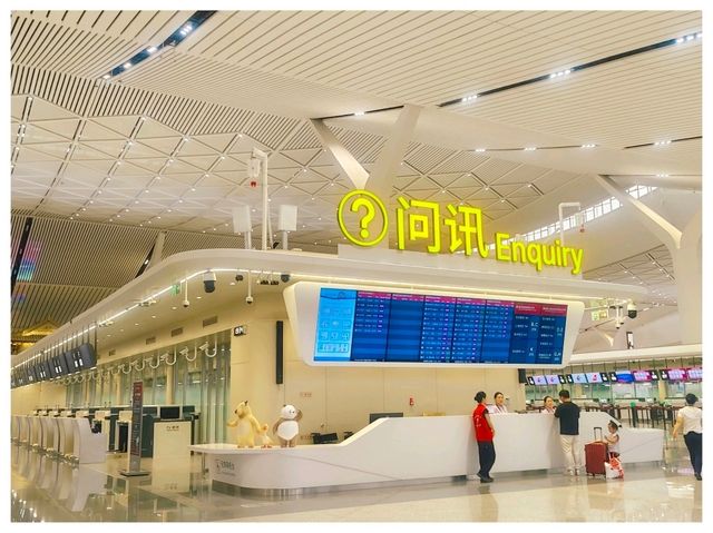 ท่าอากาศยานนานาชาติซีอานเสียนหยาง Terminal 5 