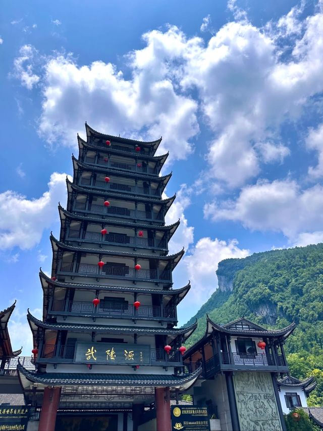 Heaven Awaits: The Epic Gateway of Tianmen Cave