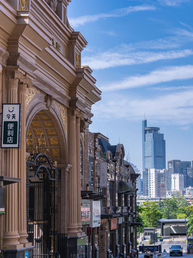 Nanning: Green City Bordering Vietnam
