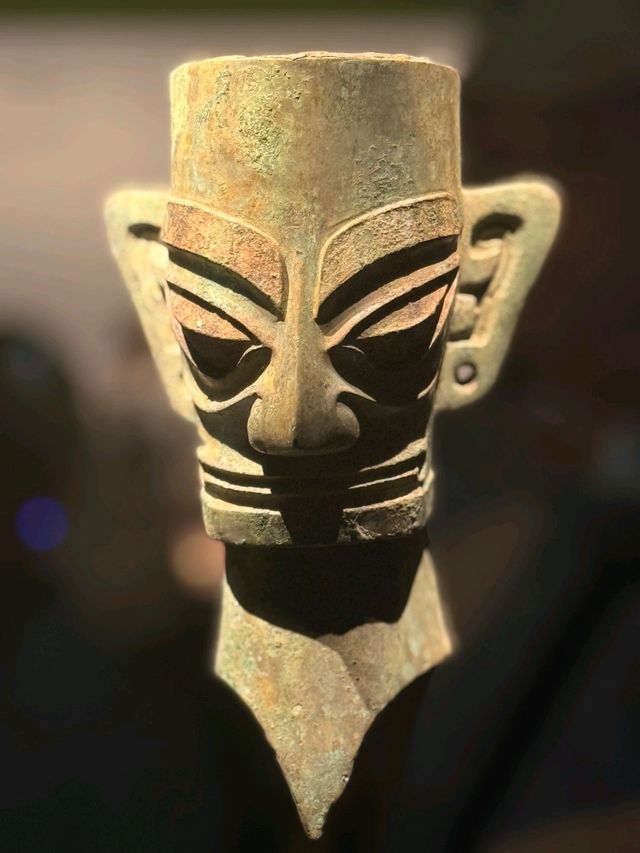 走進三星堆✨️闖入一場穿越三千年的夢。