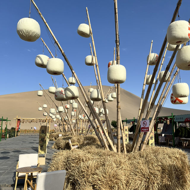 A Desert Park Like No Other 