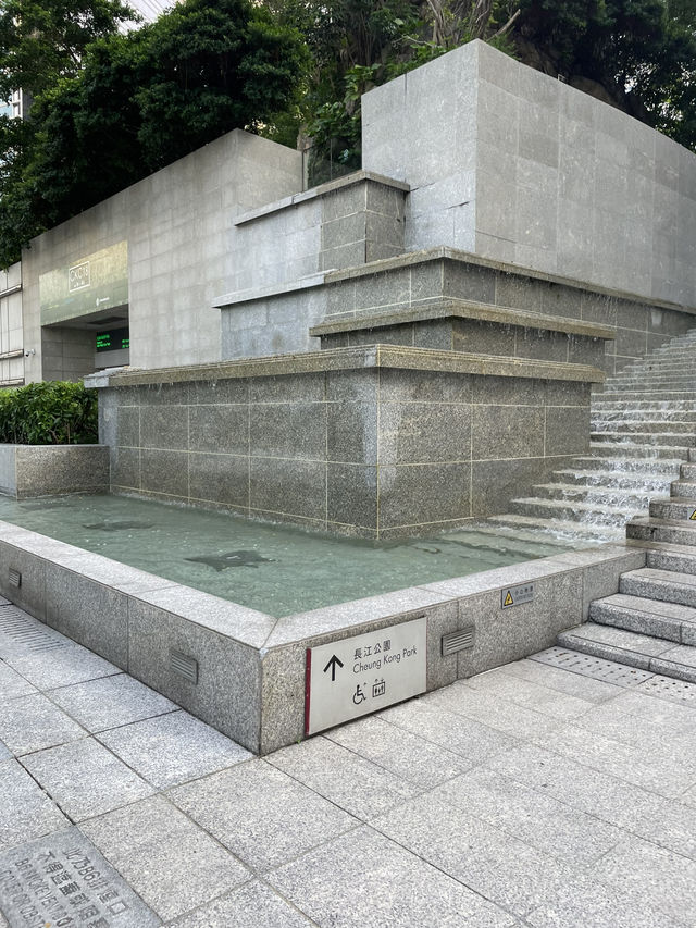 🇭🇰 Cheung Kong Park