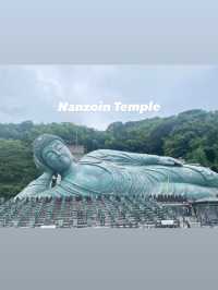 Nanzoin Temple 