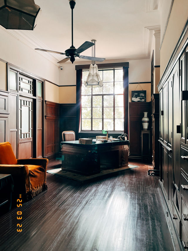 Phủ Tổng Thống ở Nam Kinh