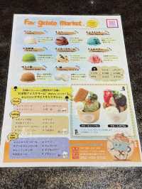 【愛知観光】˗ˏˋカスタムでメンカラ仕様にするのも良き❗️カップアイス🍨ˎˊ˗