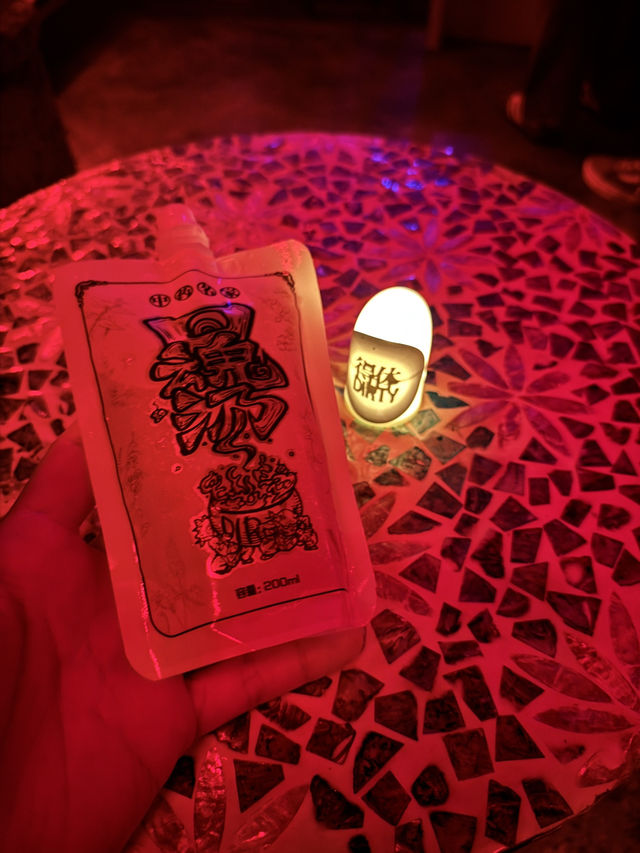 “The Ultimate All-in-One Night Out in Shanghai”