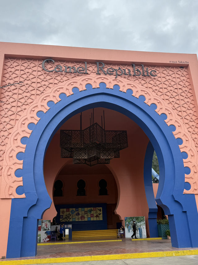 CAMEL REPUBLIC