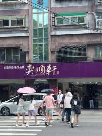 온천, 맛집, 자연 다 있는 이란 쟈오시로의 1박 2일 여행코스🚃