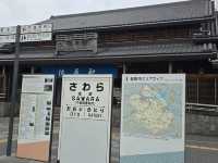 千葉 ~ 水鄉香取佐原