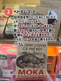 【ハノイ旧市街で買えるお土産5選】ベトナムにしかないお得がたくさん🇻🇳👌