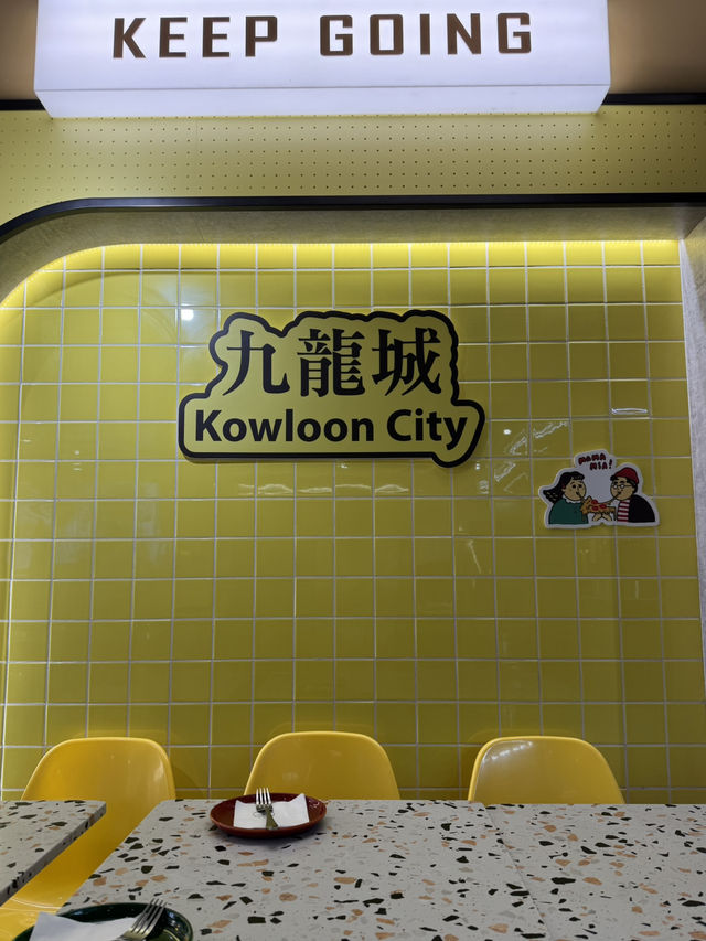 🍕九龍城隱世手工Pizza!芝士拉絲拉到去宋皇臺? 🍕九龍城隱世手工Pizza!芝士拉絲拉到去宋皇臺?