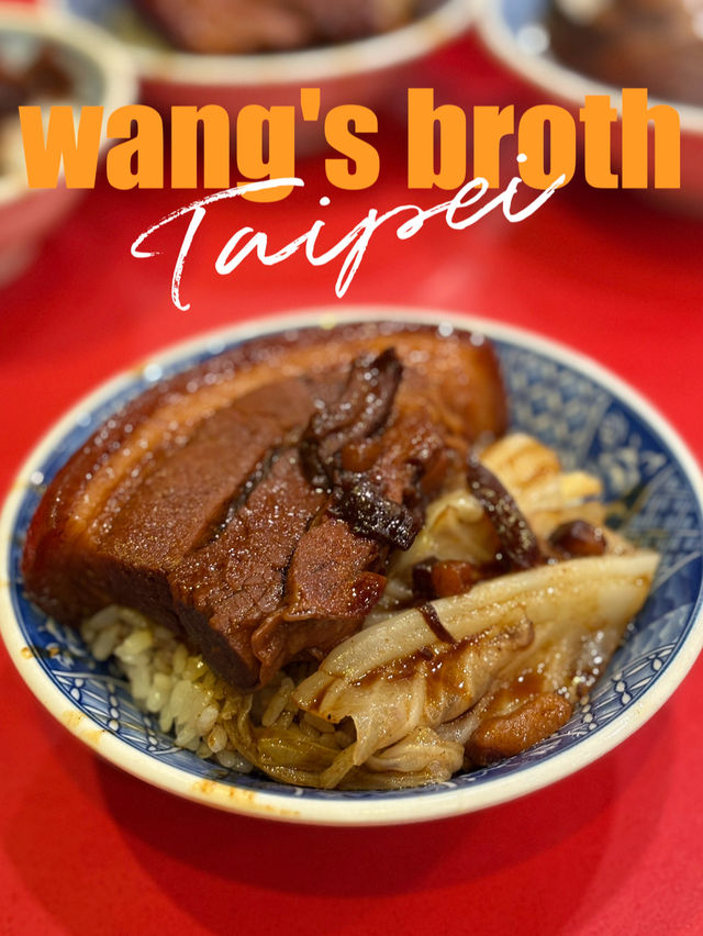 wang's broth ร้านข้าวหน้าหมูตุ๋น  wang's broth ร้านข้าวหน้าหมูตุ๋น