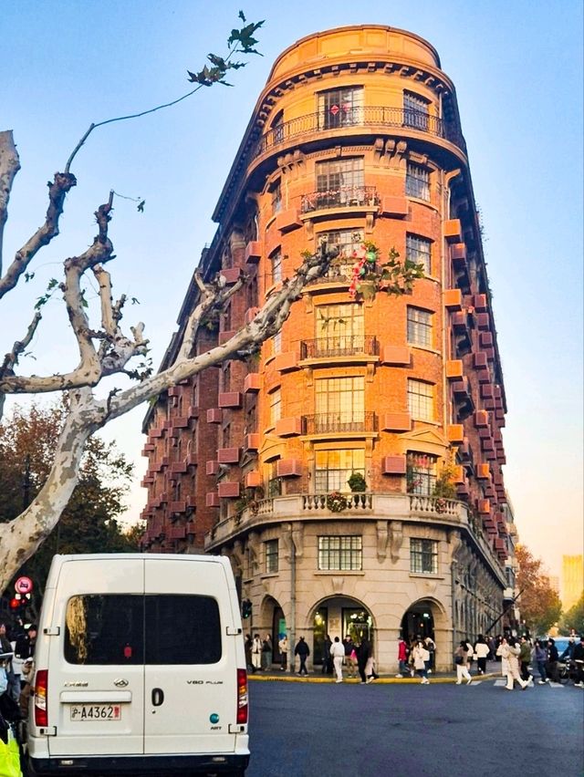 Wukang Road Shanghai