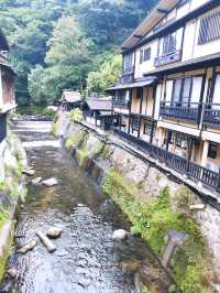 黑川溫泉