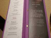 台北喜來登大飯店，SUKHOTHAI泰式餐廳