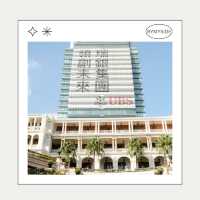 🏰 1881 Heritage – ช็อปปิงท่ามกลางอาคารสไตล์ยุโรป