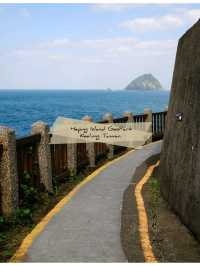 🪨 : Heping Island GeoPark เที่ยวไต้หวัน