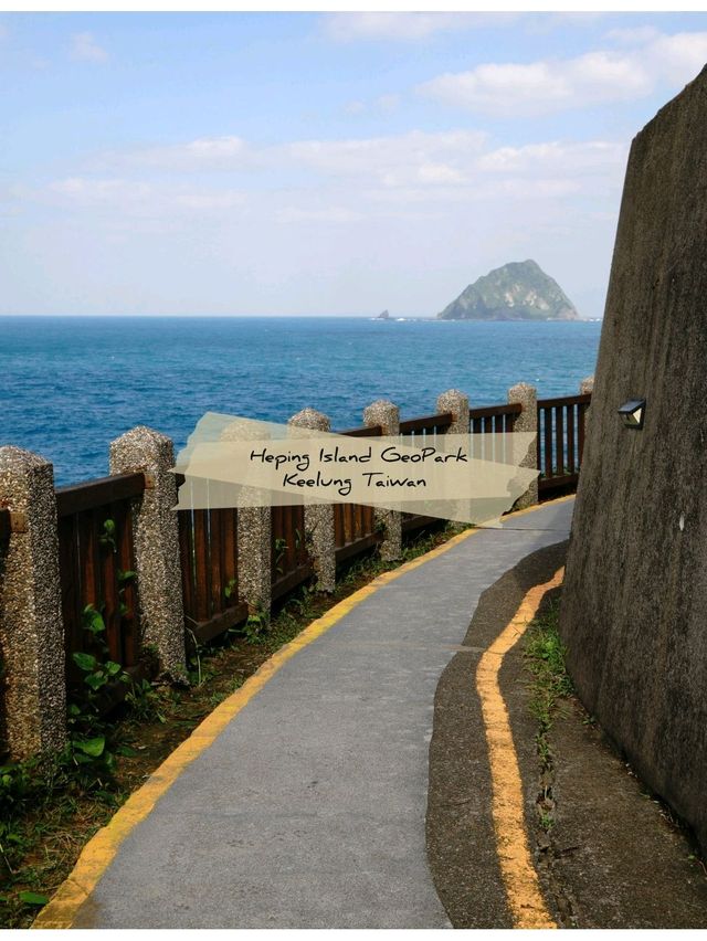 🪨 : Heping Island GeoPark เที่ยวไต้หวัน 🪨 : Heping Island GeoPark เที่ยวไต้หวัน