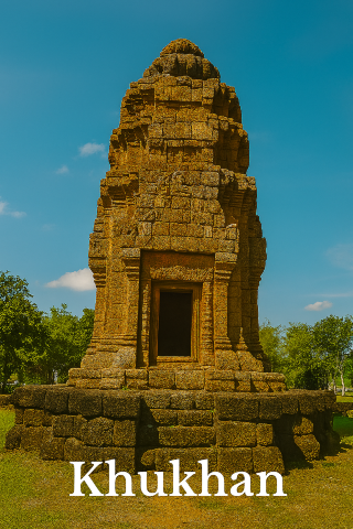Khukhan, let's visit the ancient city.