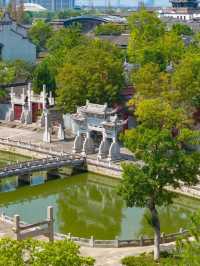 ✨ Haining – A Hidden Gem by the Sea in Zhejiang ✨