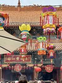 🧧 Hong Kong ฉบับสายมู