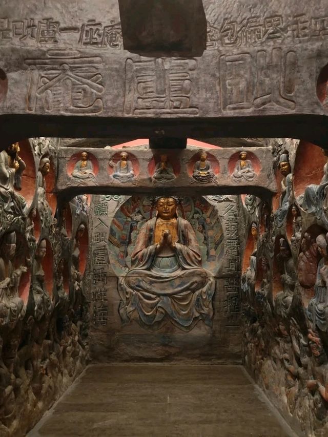 Gorges Museum