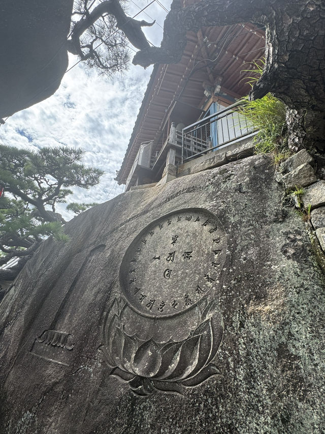 【広島】尾道市内と海が見渡せるお寺✨️