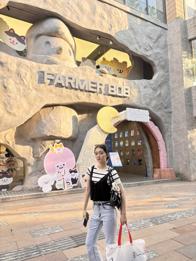 Farmer Bob Huaihai Middle Road🩷🤍✨ Farmer Bob Huaihai Middle Road🩷🤍✨