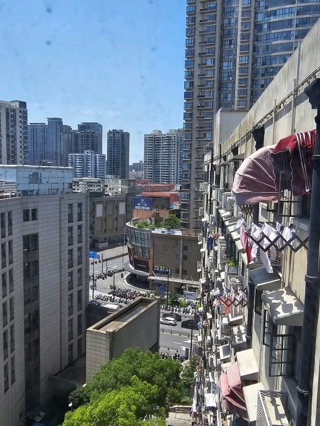 Shanghai 🌃