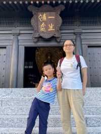 慈山寺禮佛禪修，遠離都市煩憂