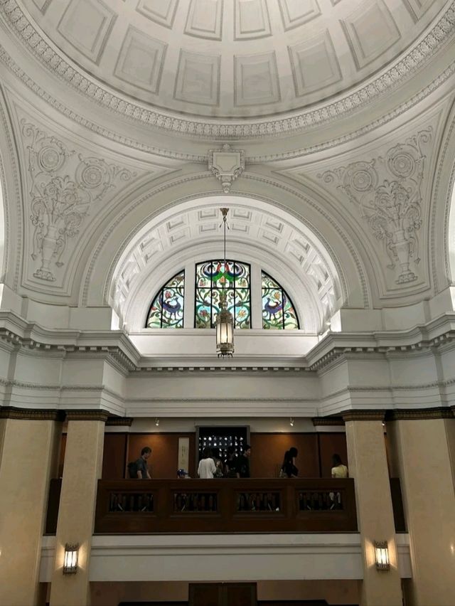 NATIONAL MUSEUM OF NATURE AND SCIENCE.